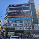 노은역 광장(동편) 이미지