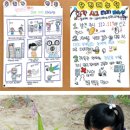 대한논리속독학원 이미지