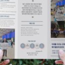 메디행정사사무소 이미지