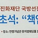 (주)에스엘와이 Daum카페