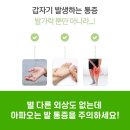 진내과의원 이미지