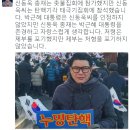 제부로 이미지