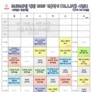 크라크라짐 이미지