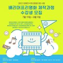 대구경북영화영상사회적협동조합 이미지