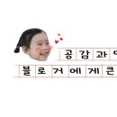 강변발마사지 이미지
