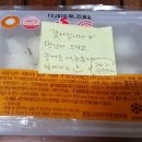 또래오래 봉덕점 | [2015.08.01] 또래오래 갈릭반 핫양념반 치킨!