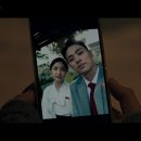 주연식당 | 영화 《 휴민트 》 류승완 감독 조인성 박정민 신세경 주연 기본 정보 스포 없는 관람 후기