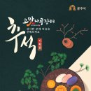 장터 이미지