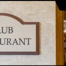 오크밸리CC클럽하우스사우나 이미지