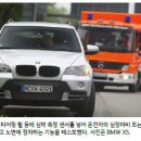 이든헬스케어 이미지