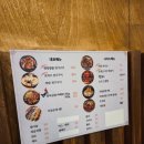 동탄역 치킨 통닭 맛집 바삭한 전기구이 이한량통닭 동탄역점