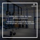 히트앤핏 목동 키즈 MMA 주짓수 이미지