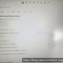 영어키움영어교습소