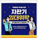 에이앤디코리아 이미지