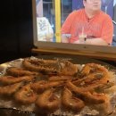 포천 화적연 캠핑장 이미지