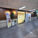 이광수신경과의원