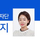 부평구보건소(부흥로291) 이미지