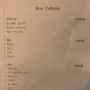 샾아이스크림 이미지