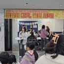 제천시청소년꿈뜨락 이미지