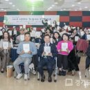 동상일몽 경기도민일보