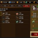백리상점