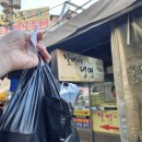 장월로37길(북측) | [서울/동대문/청량리]서울 3대냉면 맛집, 청량리 할머니냉면(+포장, 밀키트 후기)