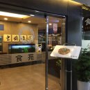 강정체육공원 공중화장실 | [세종 세종특별자치시] 유기농데이