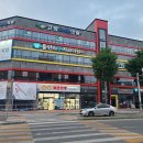 플란트유치과의원 이미지