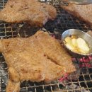 지산다루 이미지