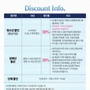 월피맑은샘지역아동센터 | 뮤지컬 맘마미아 김해 첫공 후기/ 신영숙 최태이 장현성 민영기 송일국/ 김해문화의전당