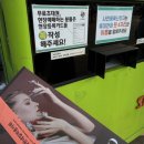 (주)마블앤조이 | 뒤늦은 2025 서울 네일엑스포 득템과 망템 쇼핑 후기