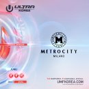 2018-주072 | UMF 2018 라인업 &amp; 메트로시티 가방 부오나 에디션으로 완성하는 페스티벌룩!