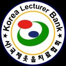 허브미인