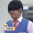 붐붐