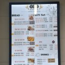 보리원 대치은마점