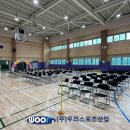 성포초등학교 이미지