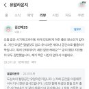 유알라운지 이미지