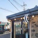 한거리푸줏간 이미지