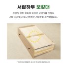 후기) 비에스디자인 /월넛 원목 서랍장/ 내돈내산/ 사용후기
