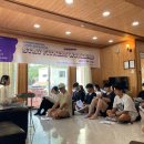 남은스테이 이미지