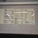숯꾸족 이미지