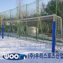 동두천외국어고등학교 이미지