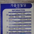 마디미국수 이미지
