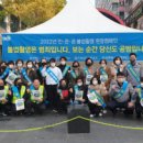 민 비전 이미지