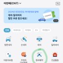 가야1급종합정비 이미지