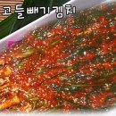 여수시돌산갓영농조합법인 네이버블로그