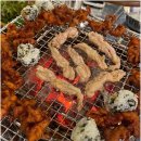 하대닭발