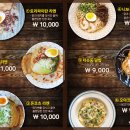 금성제면소 이미지