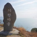 남해-313 이미지