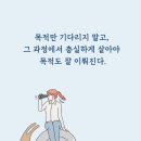 영만